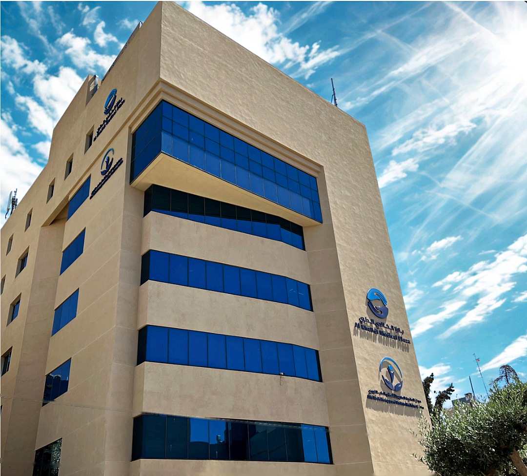 khalidi-plaza-building.jpg